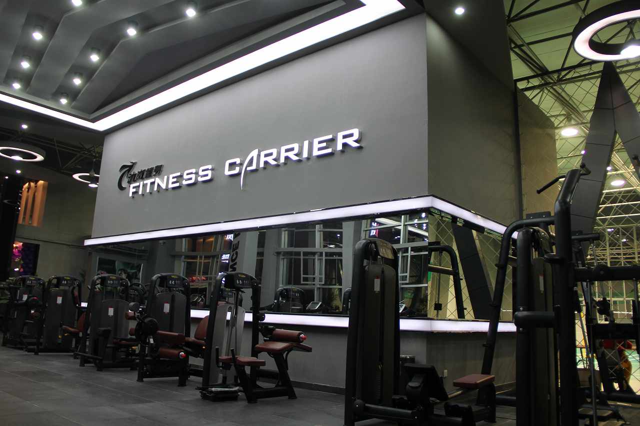 在重慶開(kāi)健身房多久能回本?